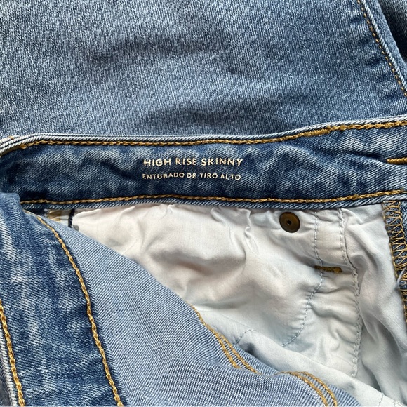 Universal Thread High Rise Skinny Jean - Picture 5 of 5